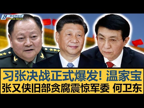 库兹马,金鸡独立,秀高难度,完场比分,体育比赛结果,赛事比分数据,比赛结果查询,体育赛事信息
