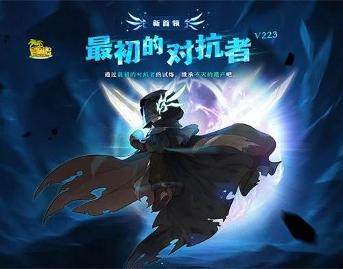 年自由球员,动向揭秘,梅西,完场比分,体育比赛结果,赛事比分数据,比赛结果查询,体育赛事信息