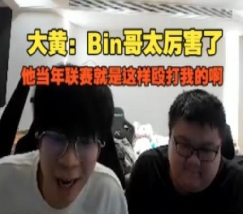 拜尔逆风翻,多特领跑德,甲赛场,完场比分,体育比赛结果,赛事比分数据,比赛结果查询,体育赛事信息