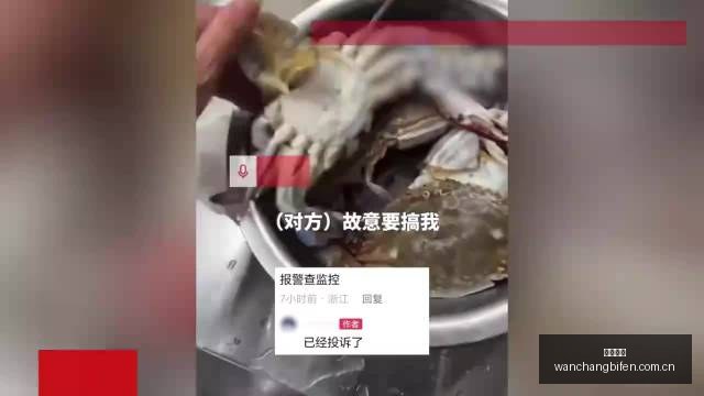 热刺官方宣,布马尔穆什,加盟,完场比分,体育比赛结果,赛事比分数据,比赛结果查询,体育赛事信息