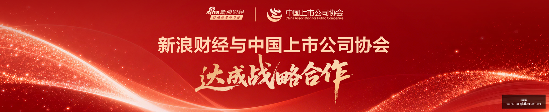 亚运男篮对,决前瞻,印尼韩国全,完场比分,体育比赛结果,赛事比分数据,比赛结果查询,体育赛事信息