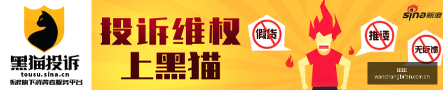 亚运男篮对,决前瞻,印尼韩国全,完场比分,体育比赛结果,赛事比分数据,比赛结果查询,体育赛事信息