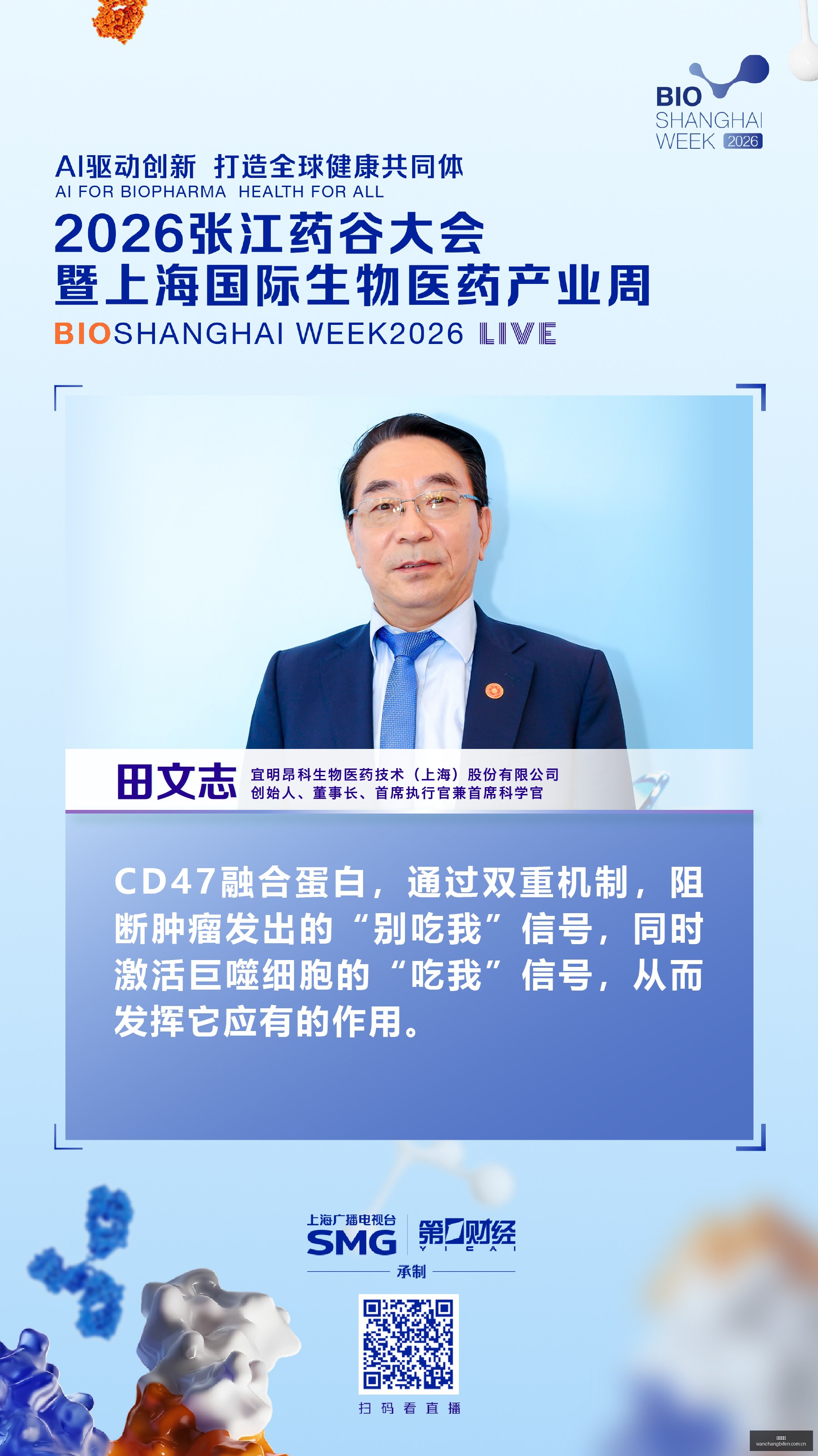 独家,赫尔城力邀,斯托克城边,完场比分,体育比赛结果,赛事比分数据,比赛结果查询,体育赛事信息