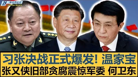 库兹马“金鸡独立”秀高难度，投篮四中三，得分突破9分大关