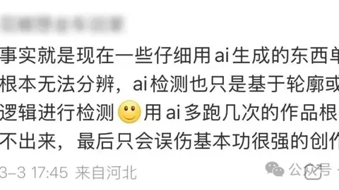 狄龙被捕后太阳队4胜0负：专家质合分析推荐前区十码