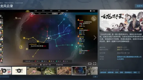 森林狼对黄蜂NBA数据解析：专家7胜5推荐