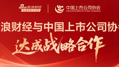 2026亚运男篮对决前瞻：印尼韩国全面解读