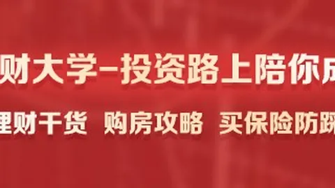 电竞明星代言新游，销量飙升引关注