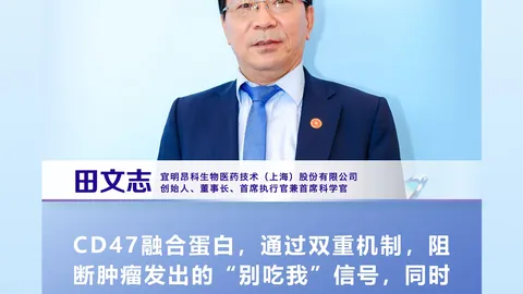 独家：赫尔城力邀斯托克城边锋索尔巴托马斯加盟，续约至2030年